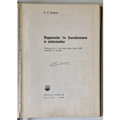 SIGURANTA IN FUNCTIONARE A SISTEMELOR de G.V. DRUJNIN , 1968