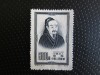 CHINA MNH=85, Nestampilat