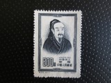 CHINA MNH=85, Nestampilat