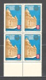 Romania.1971 Muzeul de Istorie bloc 4 ZR.411