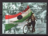 UNGARIA 2006, Aniversare, Revolta Maghiara, serie neuzata, MNH