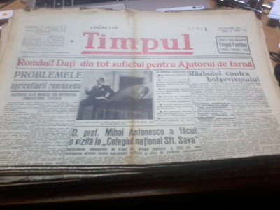 Timpul 8 12 1941 Mihai Antonescu la colegiul national Sfantul Sava foto