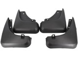 Set Aparatori Noroi Fata Spate Ford Kuga 2008-2012 ALM Cauciuc