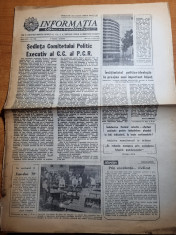 informatia bucurestilor 16 mai 1979-intreprinderea timpuri noi,oltenitei foto