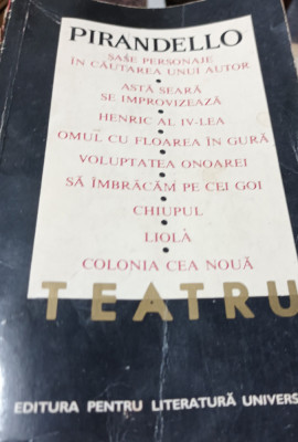 TEATRU PIRANDELLO foto