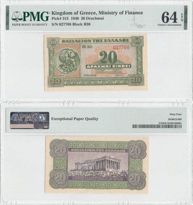 1940 (06 IV), 20 Drachmai (P-315) - Grecia foto
