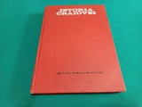 ISTORIA CRAIOVEI * TITU GEORGESCU * 1977 * 09