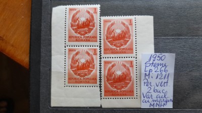 1950-Rom.-Steme-Lp266-Mi1211-per.vert.var.de cul. colt de coala-guma orig.-MNH foto