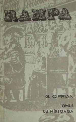 Omul cu martoaga &ndash; George Ciprian