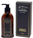 Sapun lichid cu ulei de masline si ulei de bergamota&amp;patchouli, 300ml, Nabulsi