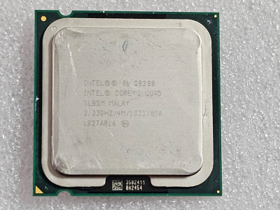 Procesor Intel Core2 Quad Q8200 LGA775 4Mb cache 2.33GHz - poze reale foto