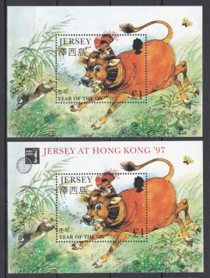 Jersey 1997 - Anul Nou Chinezesc - Anul Boului, Colita + Colita cu Supratipar &amp;quot;JERSEY AT HONG KONG &amp;#039;97&amp;quot;, MNH foto