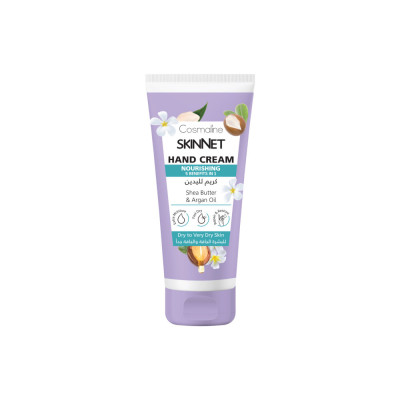 Crema hidratanta pentru maini Cosmaline Skinnet cu unt de shea si ulei de argan, 100 ml foto