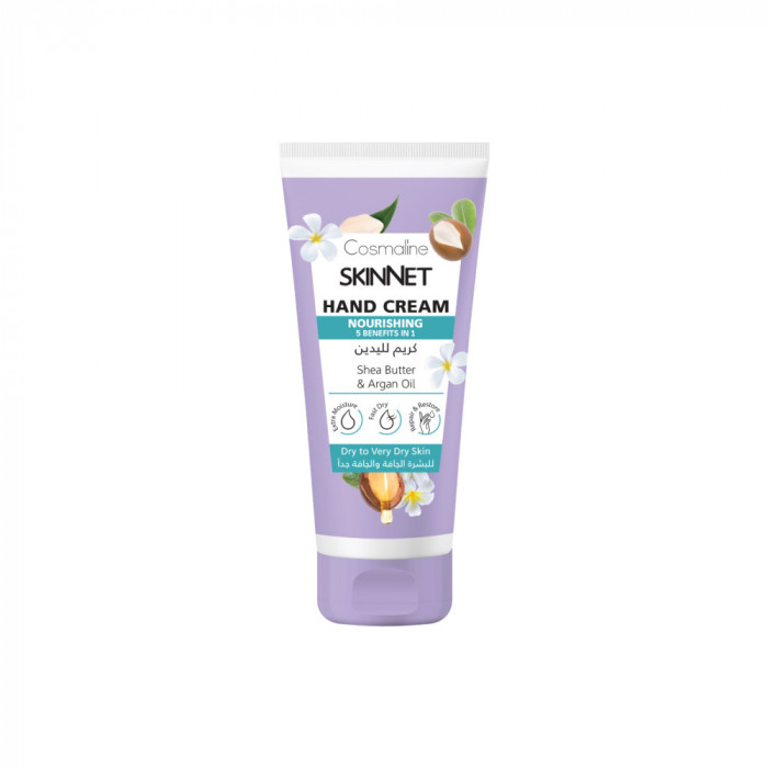 Crema hidratanta pentru maini Cosmaline Skinnet cu unt de shea si ulei de argan, 100 ml