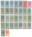 Timbre fiscale - Regele Carol II, 30 buc., 1932 - valori neobliterate