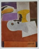 ARTA , REVISTA U.A.P DIN R.S.R. , NR. 12 , 1970