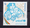 RO 2018 LP 2213 &quot;UNICEF , drepturile copilului&quot; - serie ,MNH, Nestampilat