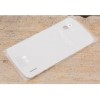 Capac Baterie LG Nexus 4 E960 Original Alb Carcasa Spate
