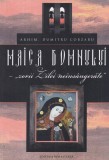 Dumitru Cobzaru - Maica Domnului Zorii zilei neinsangerate, carte spiritualitate ortodoxa, 216 pagini, 2023, stare buna, coperta brosata