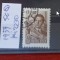 TS21 - Timbre serie CCCP - Rusia - 1959 Mi2230