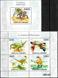 Ins. COMORE 2009, Fauna - Animale preistorice, MNH,, Nestampilat