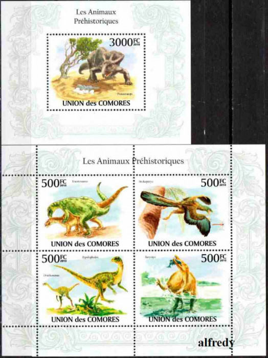 Ins. COMORE 2009, Fauna - Animale preistorice, MNH,