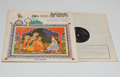 Basme din 1001 de Nopți - Califul Și Cadiul - disc vinil vinyl LP povesti foto