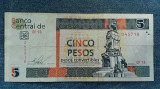 5 Pesos 2011 Cuba / 045718