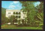 CPIB 22302 - CARTE POSTALA - BAILE HERCULANE. VEDERE DIN PARC, NECIRCULATA