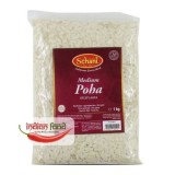 Schani Poha Medium 1Kg