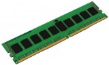 Cumpara ieftin Kingston 16GB DDR4 3200MHz CL22 , Dual Rank, Non, ECC , KCP432ND8 16