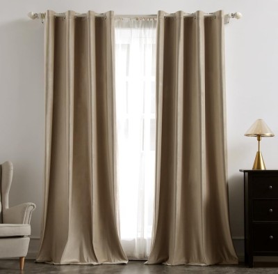 Draperie Cream, Tip Blackout, 2 Bucati 140 X 290 Cm - CN foto