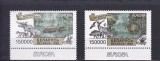 BELARUS 1999 EUROPA CEPT REZERVATII NATURALE SERIE MNH, Nestampilat