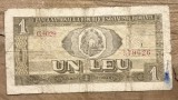 (BNK A) Romania bancnota 1 leu 1966
