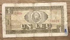 (BNK A) Romania bancnota 1 leu 1966