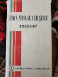 Epoca Nicolae Ceaușescu. Cronologie istorica 1988