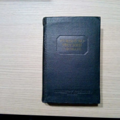 DICTIONAR ROMAN - RUS (Румънско-Русский Словаръ) - Mackba, 1954, 975 p.