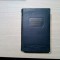 DICTIONAR ROMAN - RUS (Румънско-Русский Словаръ) - Mockba, 1954, 975 p.