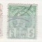 Romania 1885-88 Vulturi