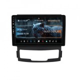 Cumpara ieftin Navigatie Ssang Yong Korando (2010-2013), Android 12, P-Octacore 2GB RAM + 32GB ROM, 9 Inch - AD-BGP9002+AD-BGRKIT432