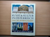 Album -Arta si Cultura in Austria in secolul 20- Limba germana