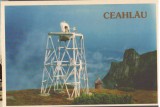 CPI B14195 CARTE POSTALA - CEAHLAU. CLOPOTNITA BISERICII &quot;SCHIMBAREA LA FATA&quot;