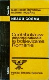 Neagu Cosma - Contributia unor minoritati nationale la bolsevizarea Romaniei