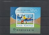 ROMANIA 1972 LP 798 OLIMPIADA MUNCHEN COLITA DANTELATA MNH
