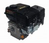 Motor Benzina Loncin G200F 6.5CP 196cc 4T OHV, Ax Pana 20mm, Stager, Compatibil PCB60 PCB90