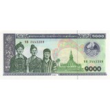 1000 KIP 2003 LAOS UNC