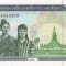 1000 KIP 2003 LAOS UNC
