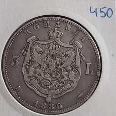 Romania , 5 Lei 1880