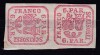 ROMANIA 1864 LP 12 LP 12 b PRINCIPATELE UNITE EMISIUNEA II-a 6 PARALE ROSU PERECHE CU UN TIMBRU VERTICAL SI CELALALT ORIZONTAL GUMA ORIGINALA SARNIERA, Nestampilat