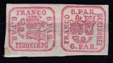 ROMANIA 1864 LP 12 LP 12 b PRINCIPATELE UNITE EMISIUNEA II-a 6 PARALE ROSU PERECHE CU UN TIMBRU VERTICAL SI CELALALT ORIZONTAL GUMA ORIGINALA SARNIERA